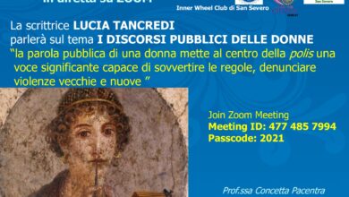 Photo of Evento: I DISCORSI PUBBLICI DELLE DONNE – mercoledi 25 novembre