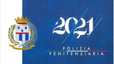 Photo of Giovedì 17 Giugno si terrà la celebrazione del 204° Anniversario di fondazione del Corpo di Polizia Penitenziaria