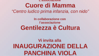 Photo of STORIE DI GENTILEZZA: “CUORE DI MAMMA” E LA NUOVA PANCHINA VIOLA. DIFFONDERE I VALORI DEL “CUOR CORTESE”